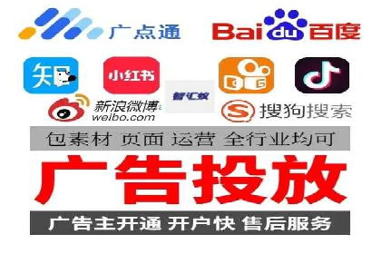 某电商平台的SEM优化案例分享