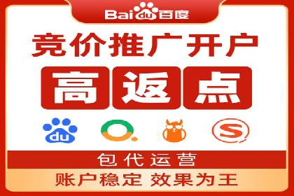 信息流广告开户案例：品牌营销策略